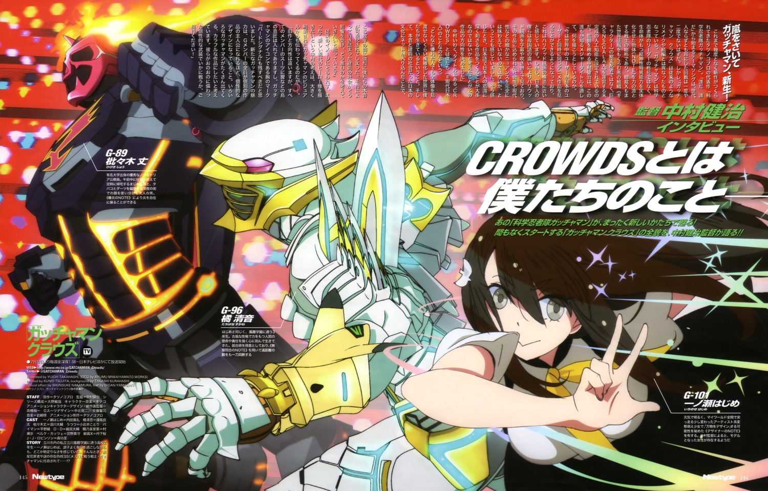 gatchaman_crowds, hibiki_joe, ichinose_hajime, mecha, seifuku, tachibana_sugane, takahashi_yuuichi
