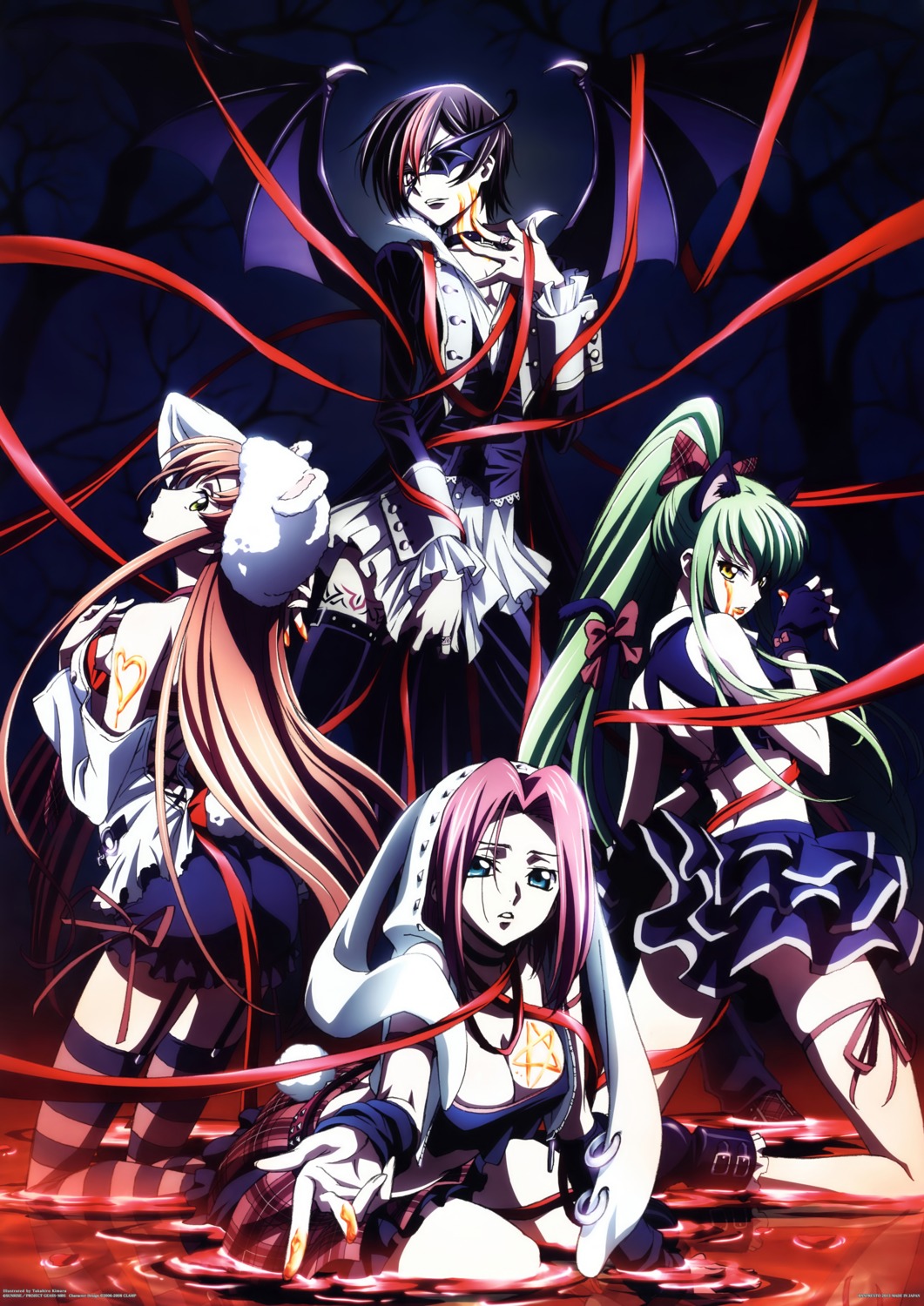 c.c., cleavage, code_geass, kallen_stadtfeld, kimura_takahiro, lelouch_lamperouge, shirley_fenette, stockings