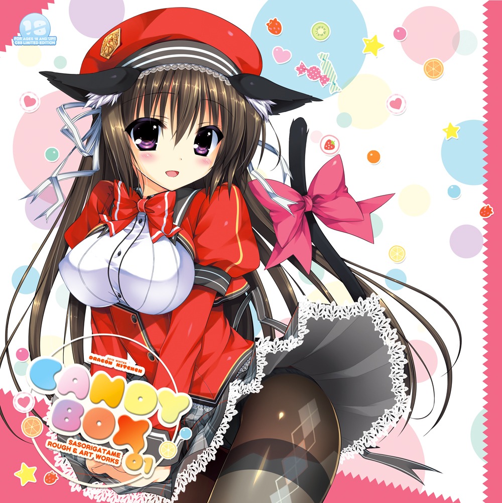 animal_ears, koiiro_marriage, morikawa_mihono, nekomimi, pantsu, pantyhose, sasorigatame, tail