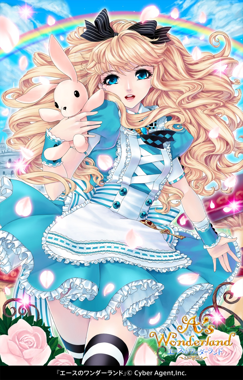 a's_wonderland, alice, alice_in_wonderland, dress, kunishige_keiichi, thighhighs