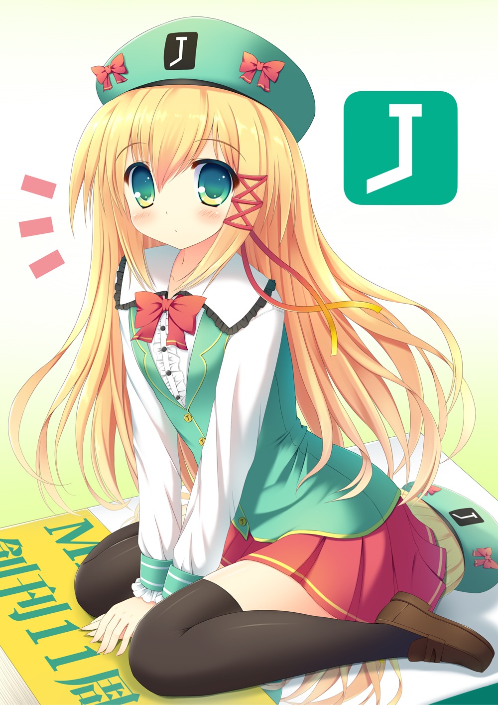 mf_bunko, seifuku, taiki_ken, thighhighs