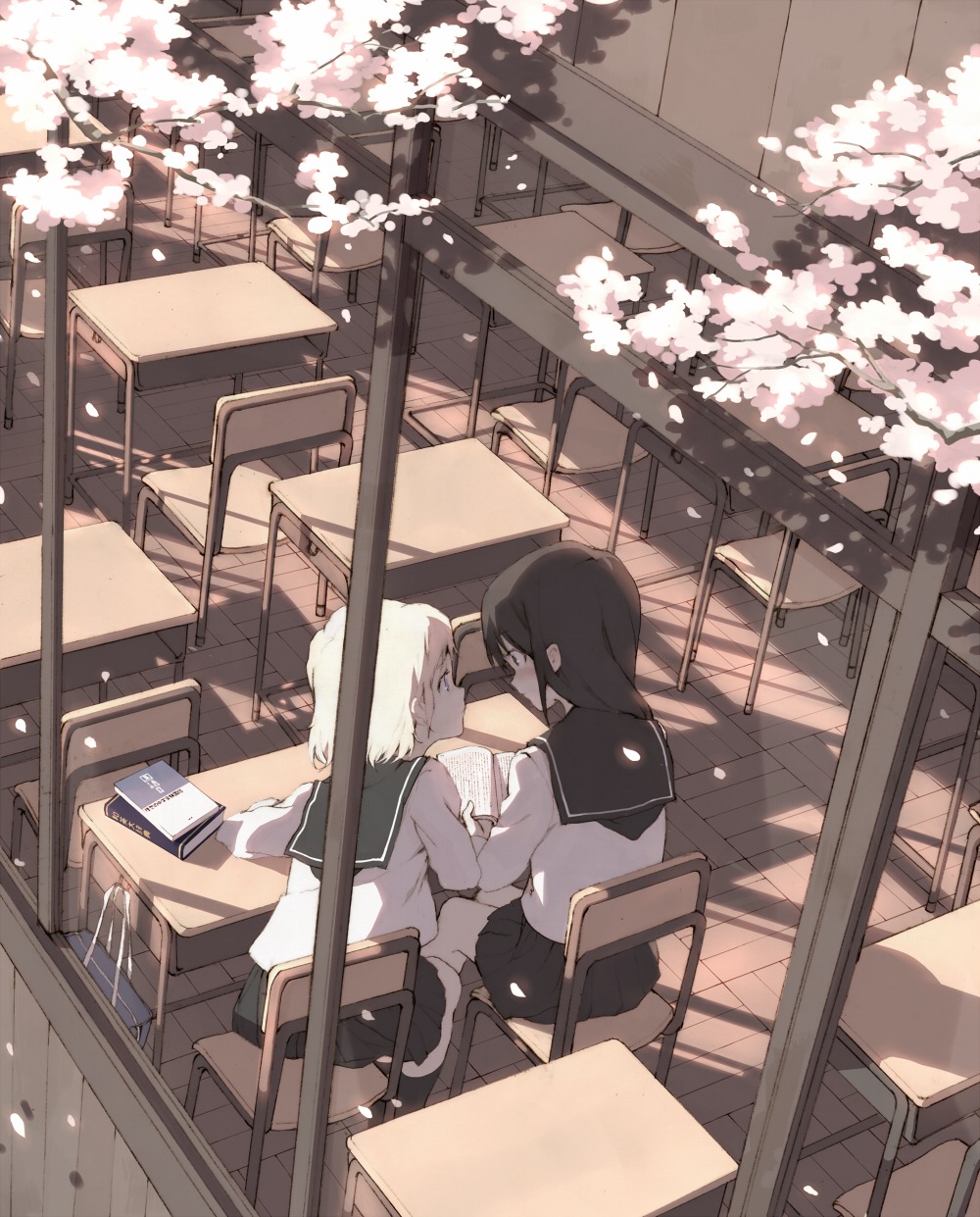 alongriver, seifuku