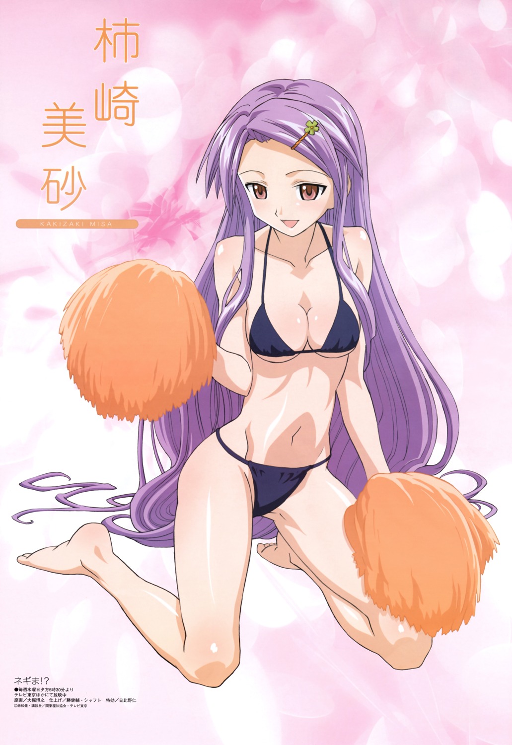 bikini, cheerleader, cleavage, kakizaki_misa, mahou_sensei_negima, ookaji_hiroyuki, swimsuits