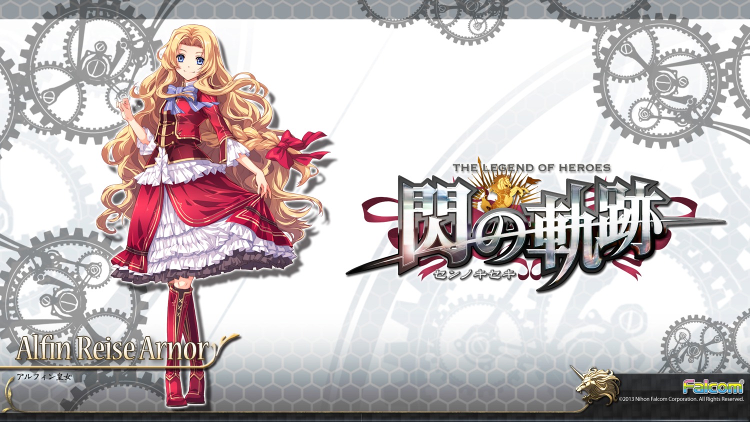 alfin_reise_arnor, eiyuu_densetsu, eiyuu_densetsu:_sen_no_kiseki, enami_katsumi, falcom, wallpaper