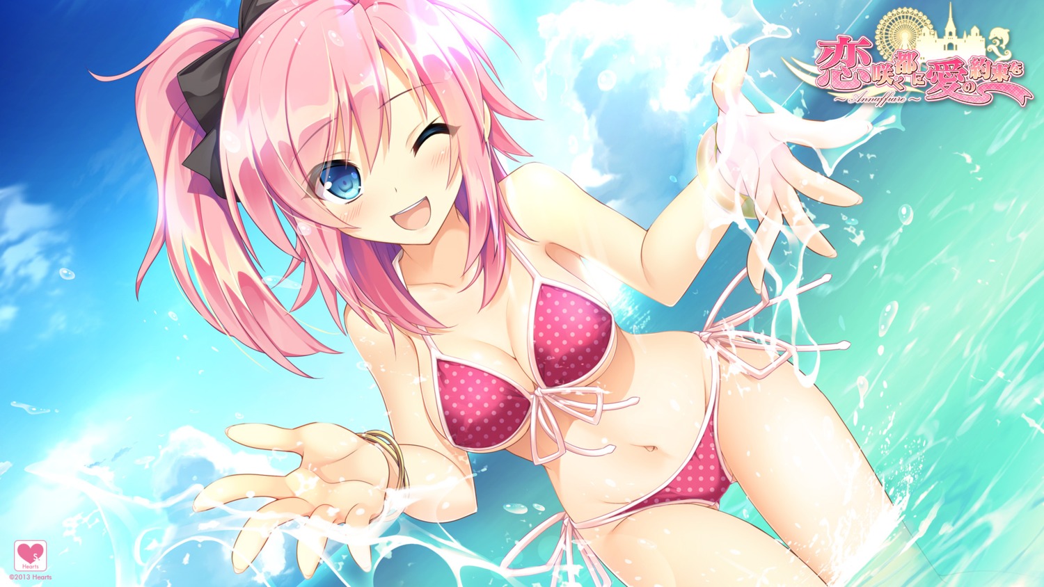 bikini, cleavage, hearts, koba_kasumi, koi_saku_miyako_ni_ai_no_yakusoku_wo_~annaffiare~, swimsuits, urabi, wallpaper