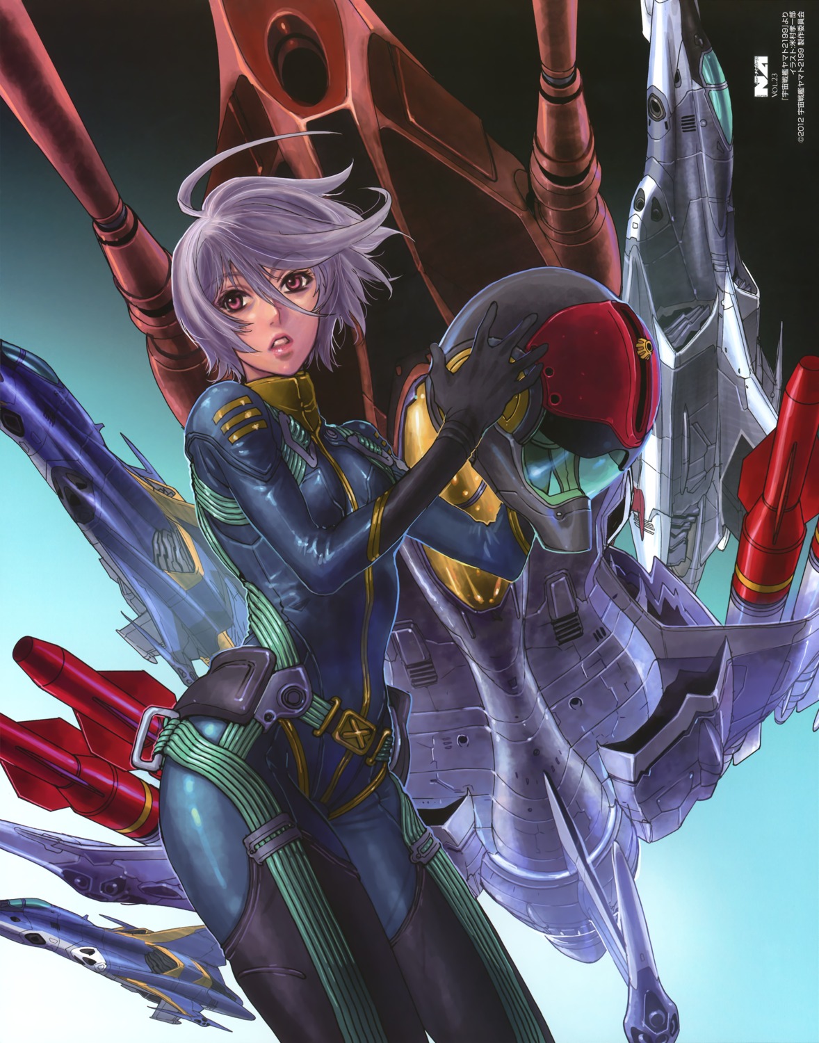 bodysuit, uchuu_senkan_yamato, uchuu_senkan_yamato_2199, yamamoto_akira, yuki_nobuteru