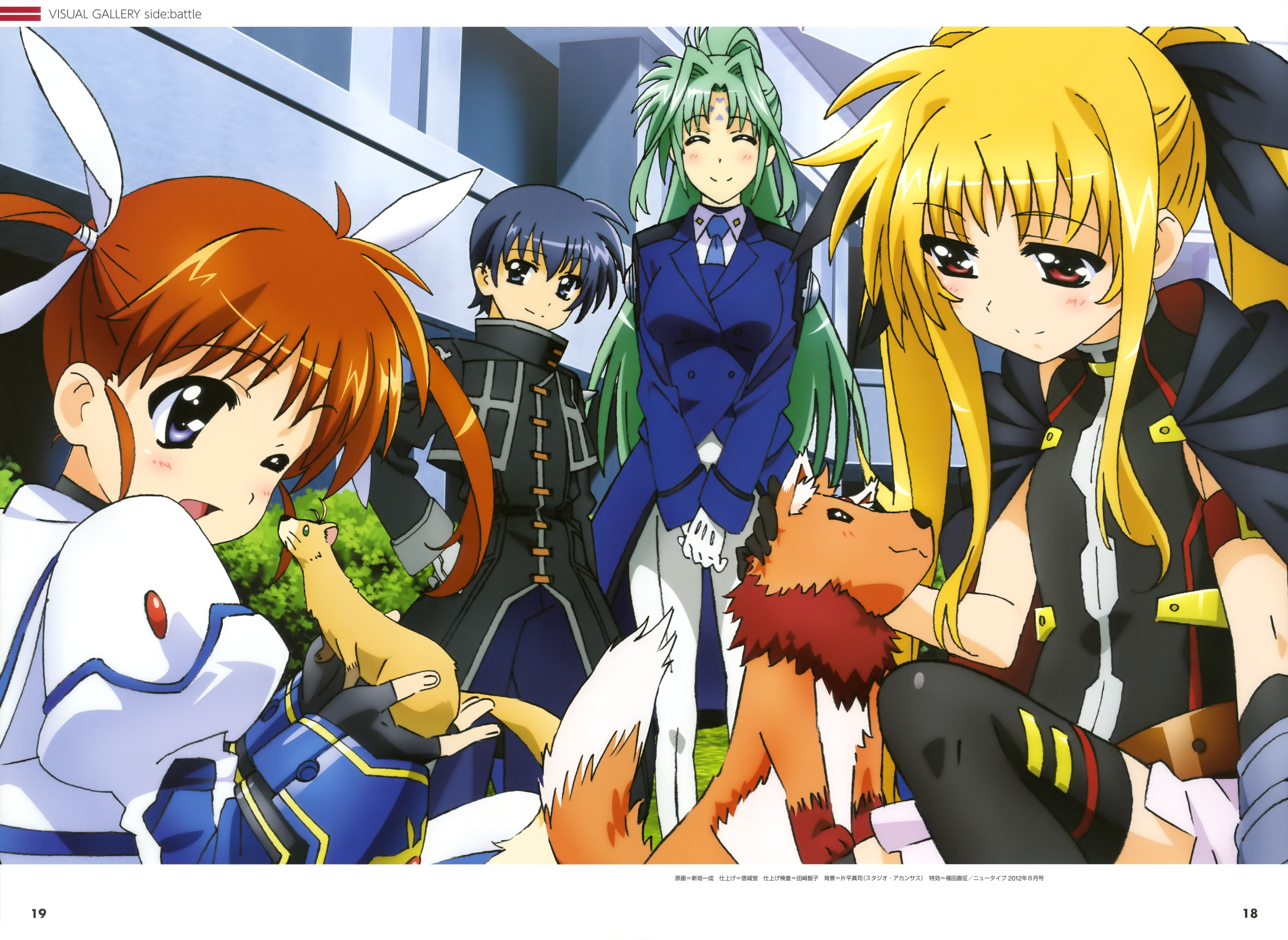 arf, chrono_harlaown, fate_testarossa, lindy_harlaown, mahou_shoujo_lyrical_nanoha, mahou_shoujo_lyrical_nanoha_a's, niigaki_kazunari, takamachi_nanoha