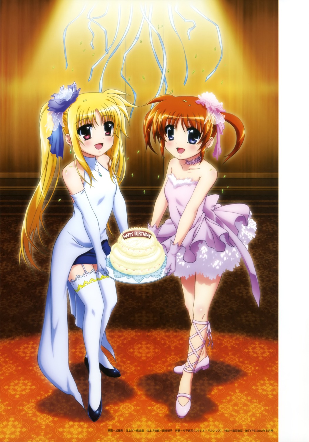 dress, fate_testarossa, katou_tsurugi, mahou_shoujo_lyrical_nanoha, mahou_shoujo_lyrical_nanoha_a's, stockings, takamachi_nanoha, thighhighs