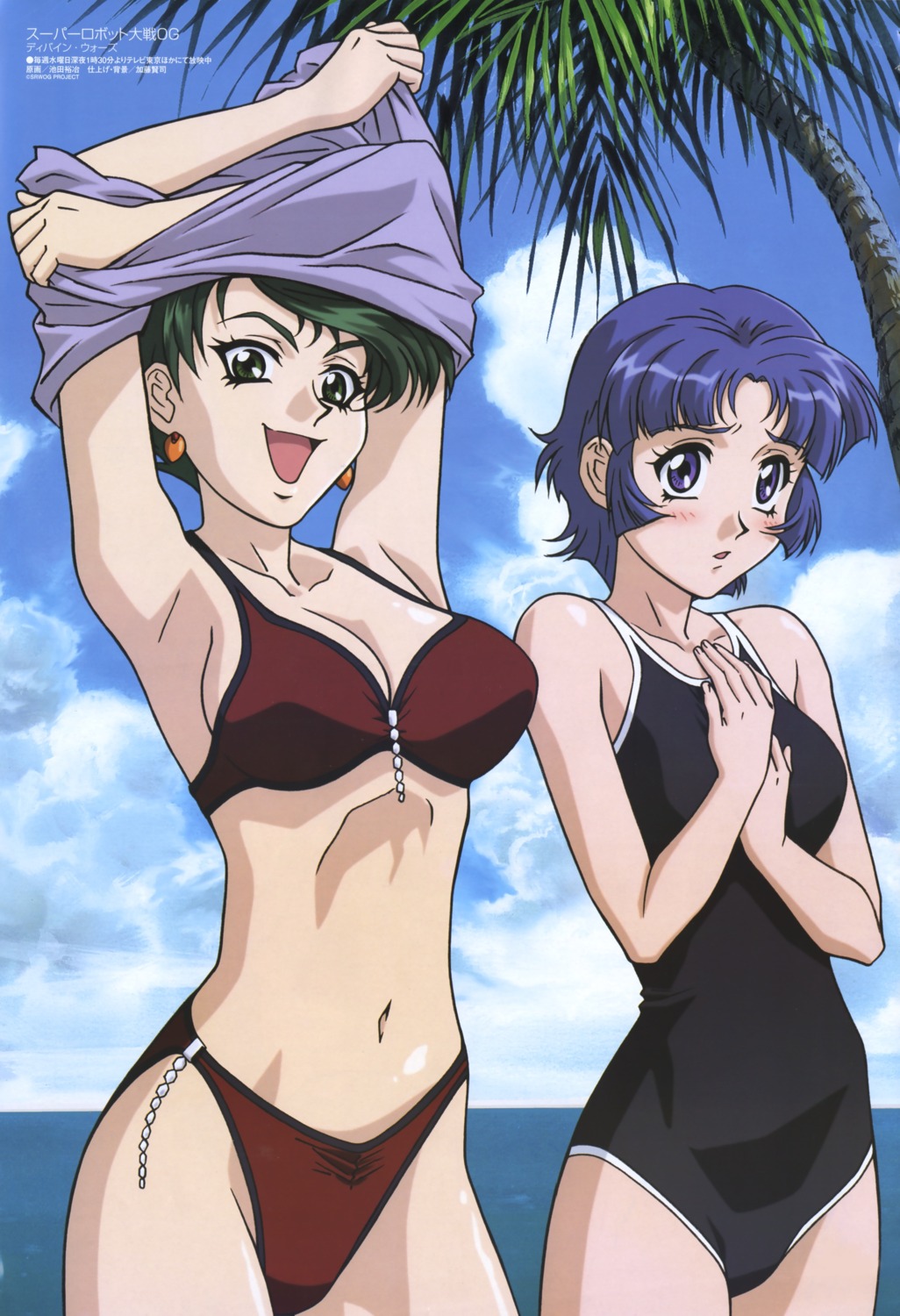 aya_kobayashi, bikini, cleavage, ikeda_yuuji, kusuha_mizuha, shirt_lift, super_robot_wars, swimsuits, undressing