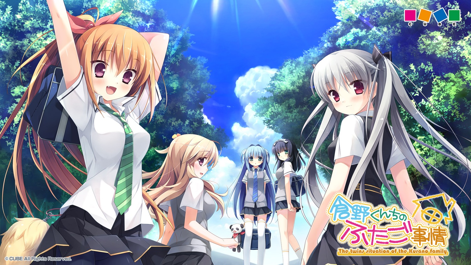 bike_shorts, cube, kanekiyo_miwa, kurano_ema, kurano_izumi, kurano_kun_chi_no_futago_jijou, kurano_mikoto, kurano_tomoka