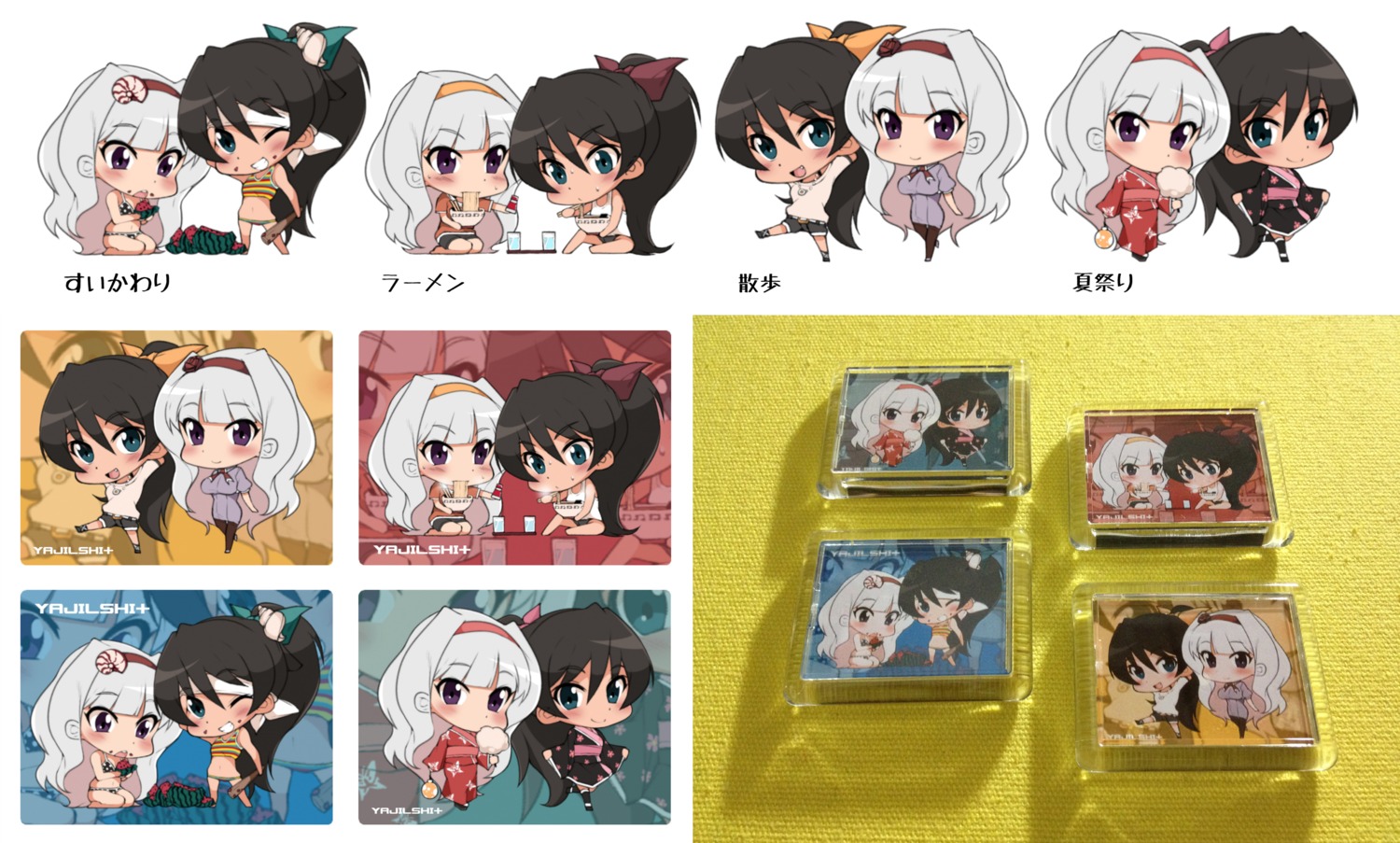 chibi, ganaha_hibiki, photo, shishidou_takane, the_idolm@ster, yajirushi_kaku