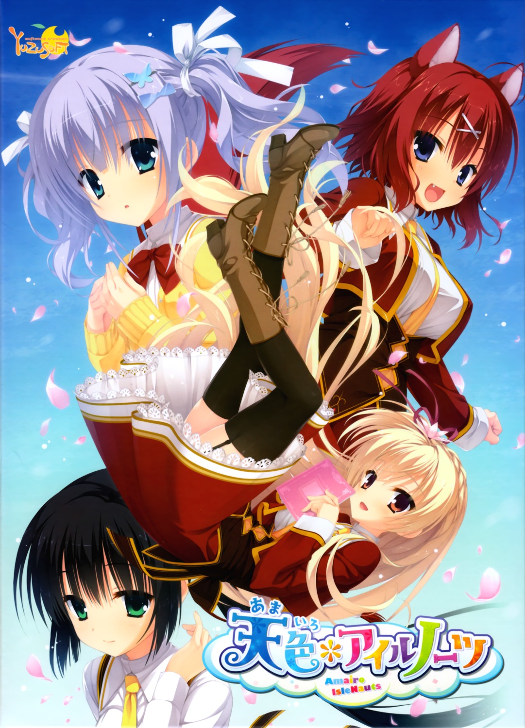 amagiri_yune, amairo_islenauts, kobuichi, masaki_gaillard, muririn, seifuku, shiraga_airi, shirley_warwick