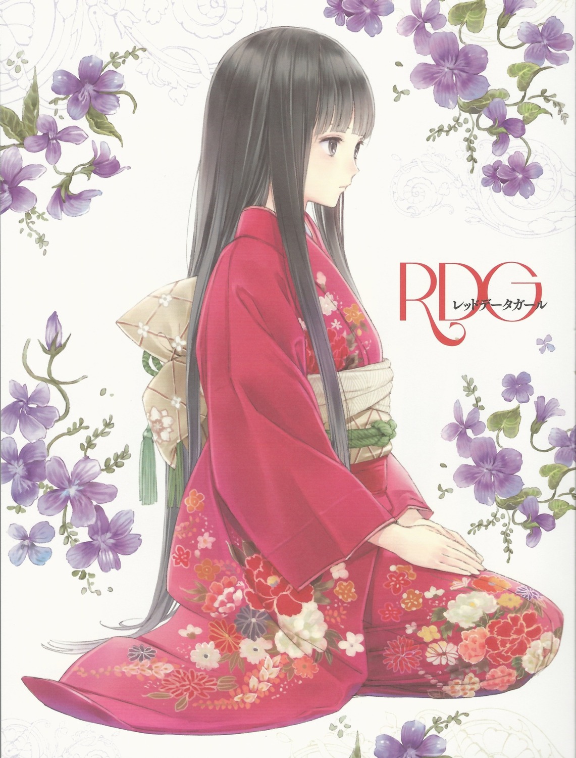kimono, kishida_mel, rdg:_red_data_girl, suzuhara_izumiko