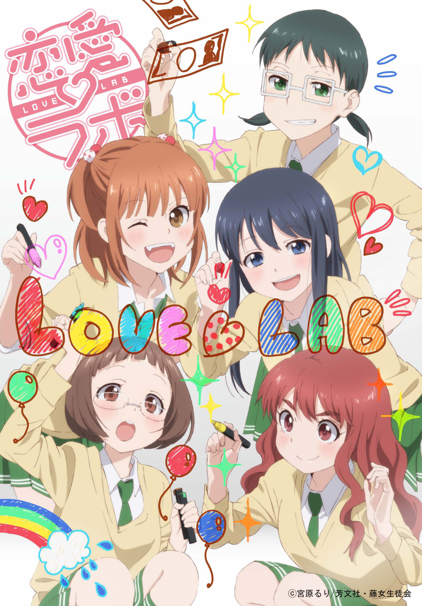 enomoto_yuiko, kurahashi_riko, love_lab, maki_natsuo, megane, mizushima_sayori, seifuku, sweater
