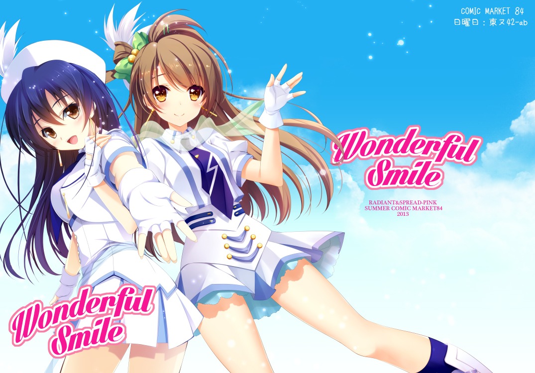 love_live!, love_live!_(series), mikapon, minami_kotori, sonoda_umi