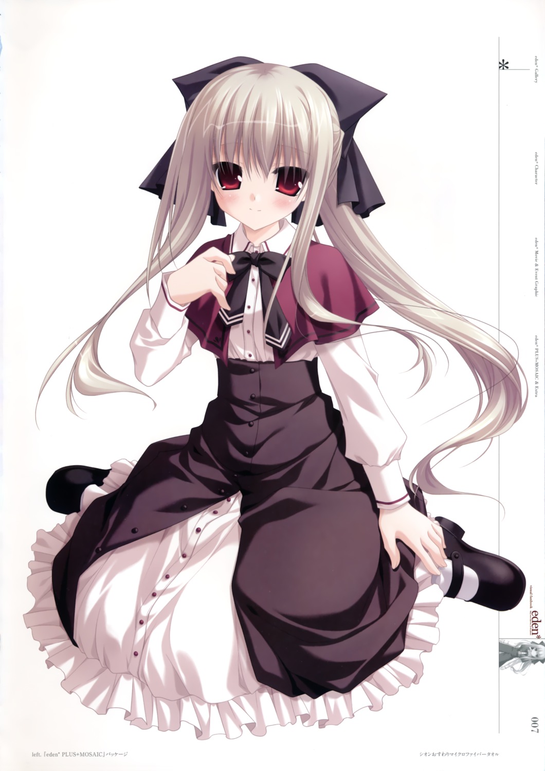 chikotam, eden, minori, sion