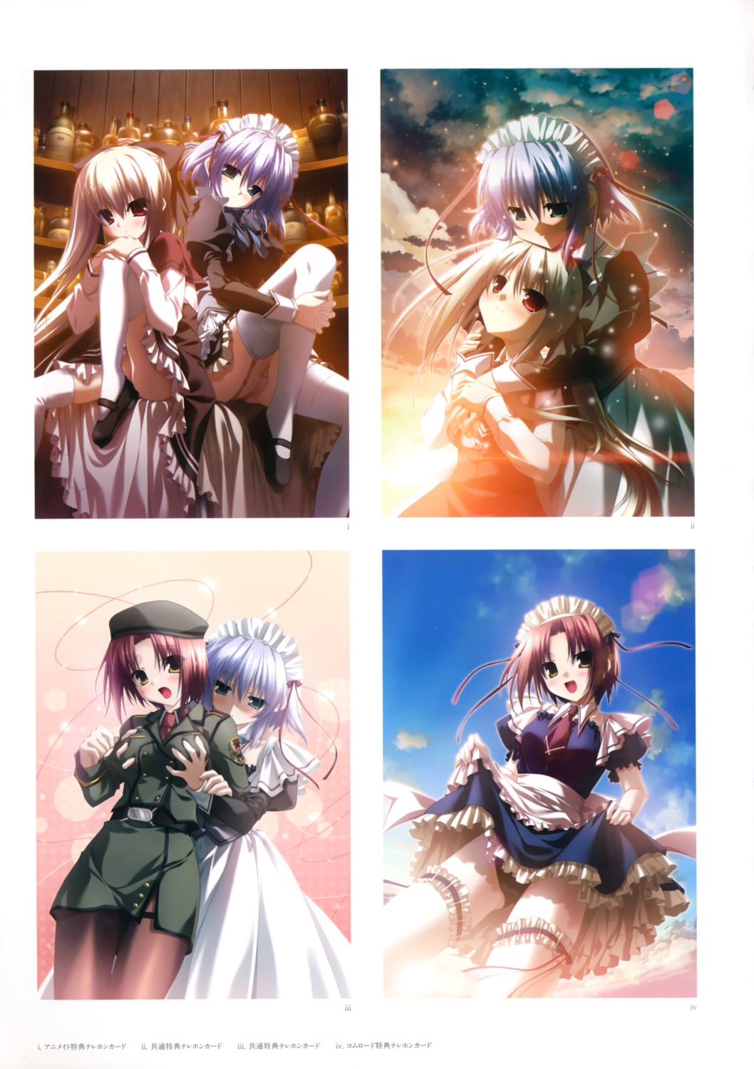 chikotam, eden, elica, lavinia_f.asai, maid, minori, sion, thighhighs