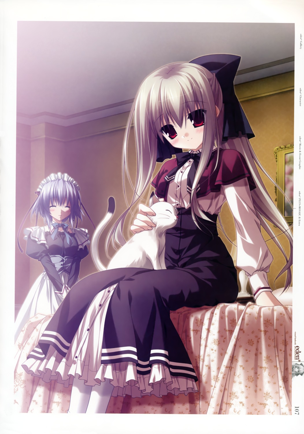 chikotam, eden, elica, maid, minori, neko, sion