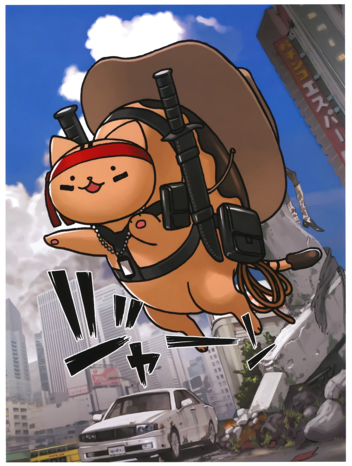 donyatsu, kozaki_yuusuke
