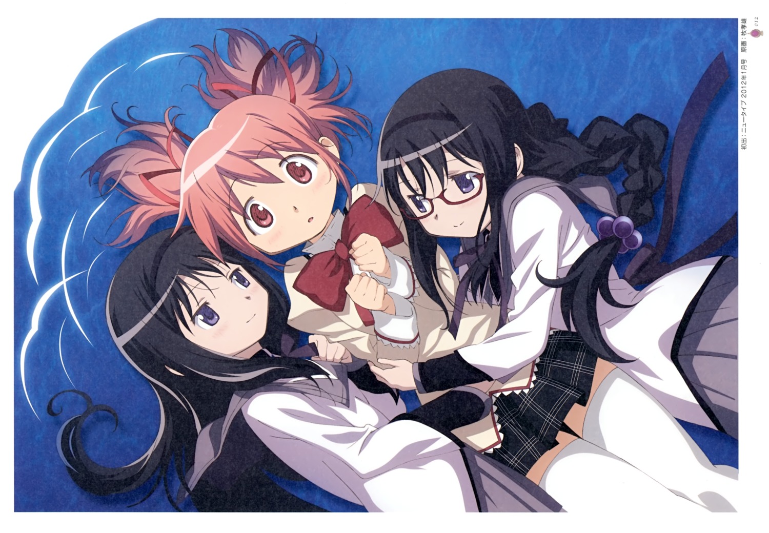 akemi_homura, kaname_madoka, mahou_shoujo_madoka_magica, maki_takao, megane, screening, thighhighs, yuri