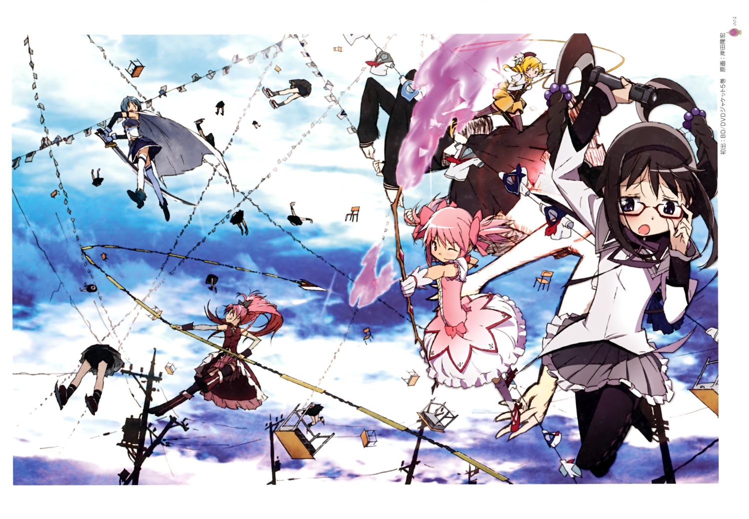 akemi_homura, kaname_madoka, kishida_takahiro, mahou_shoujo_madoka_magica, megane, miki_sayaka, pantyhose, sakura_kyouko