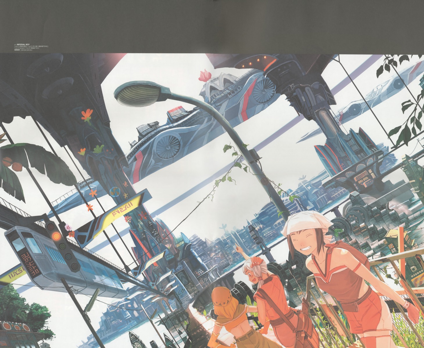 landscape, maeda_hirotaka