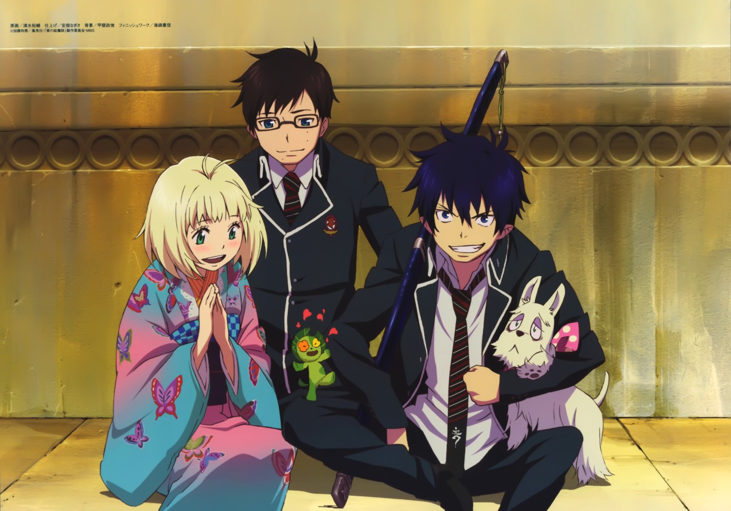 ao_no_exorcist, kimono, megane, moriyama_shiemi, okumura_rin, okumura_yukio, seifuku, shimizu_yuusuke