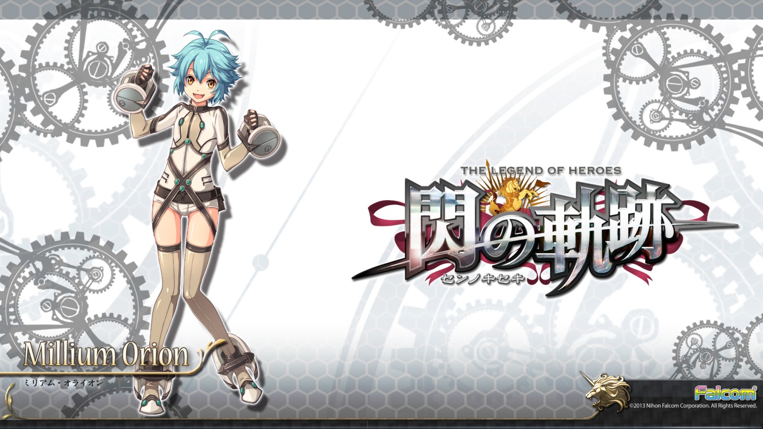 bodysuit, eiyuu_densetsu, eiyuu_densetsu:_sen_no_kiseki, enami_katsumi, falcom, millium_orion, thighhighs, wallpaper