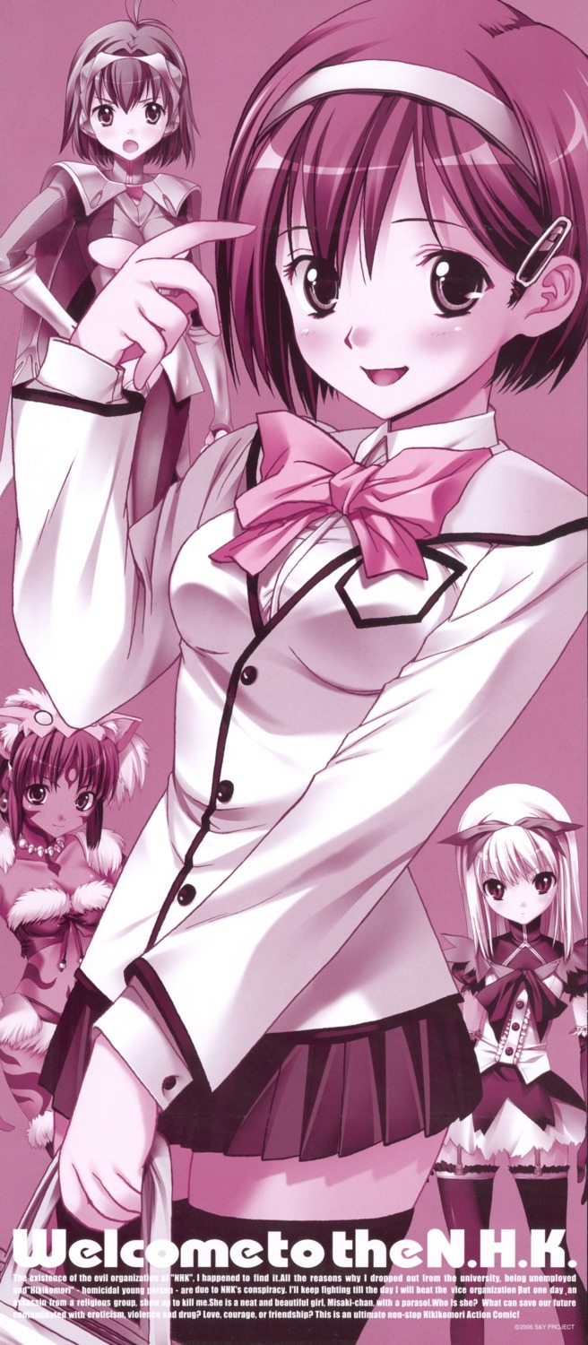 animal_ears, bikini, cleavage, monochrome, nakahara_misaki, nekomimi, nhk_ni_youkoso, seifuku
