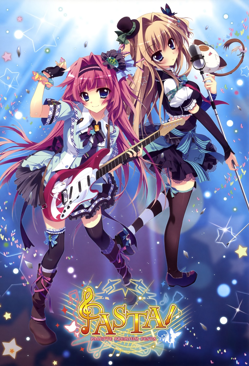 guitar, izumi_tsubasu, jinpou_an, koi_ga_saku_koro_sakura_doki, mashiroiro_symphony, pannya, sena_airi, thighhighs