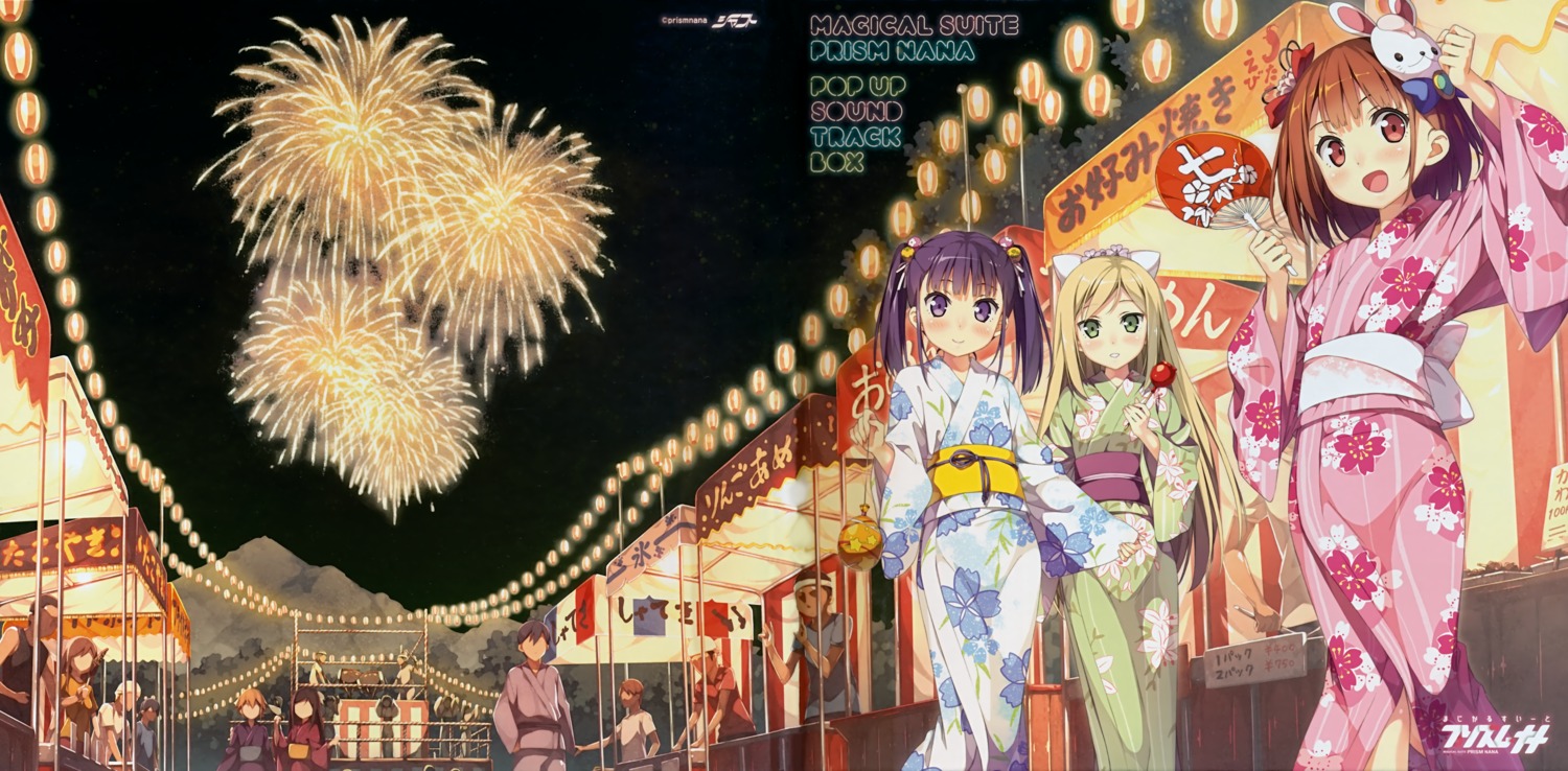 asagi_asuka, kantoku, magical_suite_prism_nana, oribe_kotone, washioka_itaru, yukata