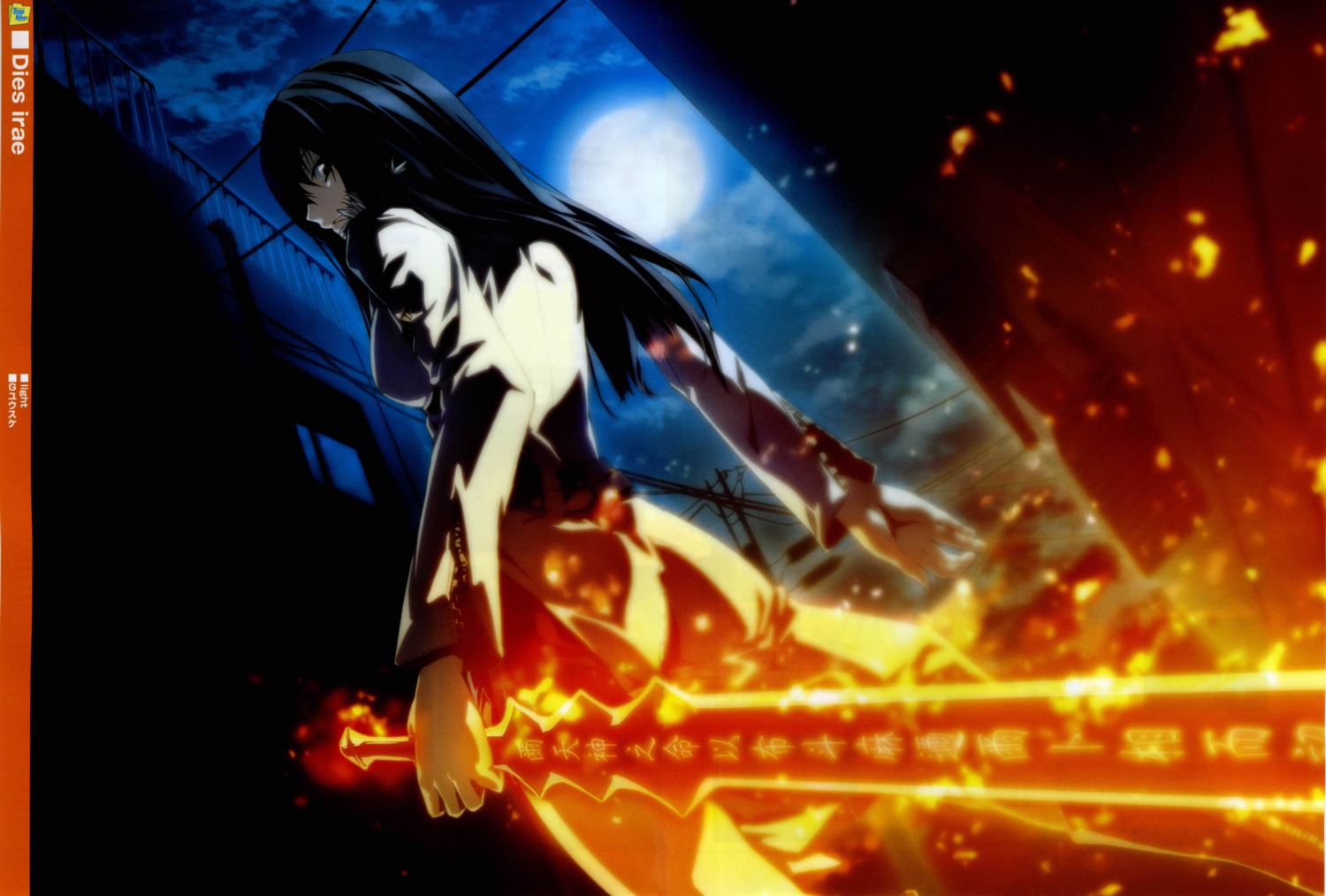 dies_irae, fixed, g_yuusuke, light, sakurai_kei, sword