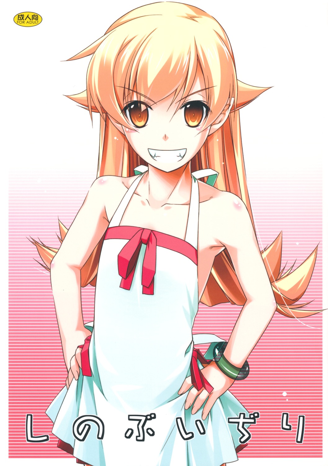angyadow, bakemonogatari, monogatari_(series), oshino_shinobu, shikei