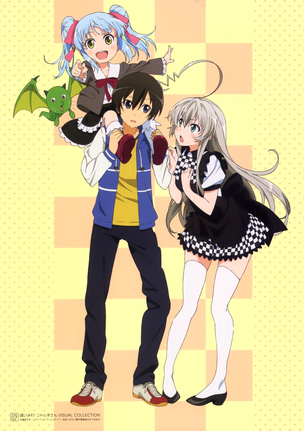 ghutatan, haiyore!_nyaruko-san, nyaruko, thighhighs, yasaka_mahiro