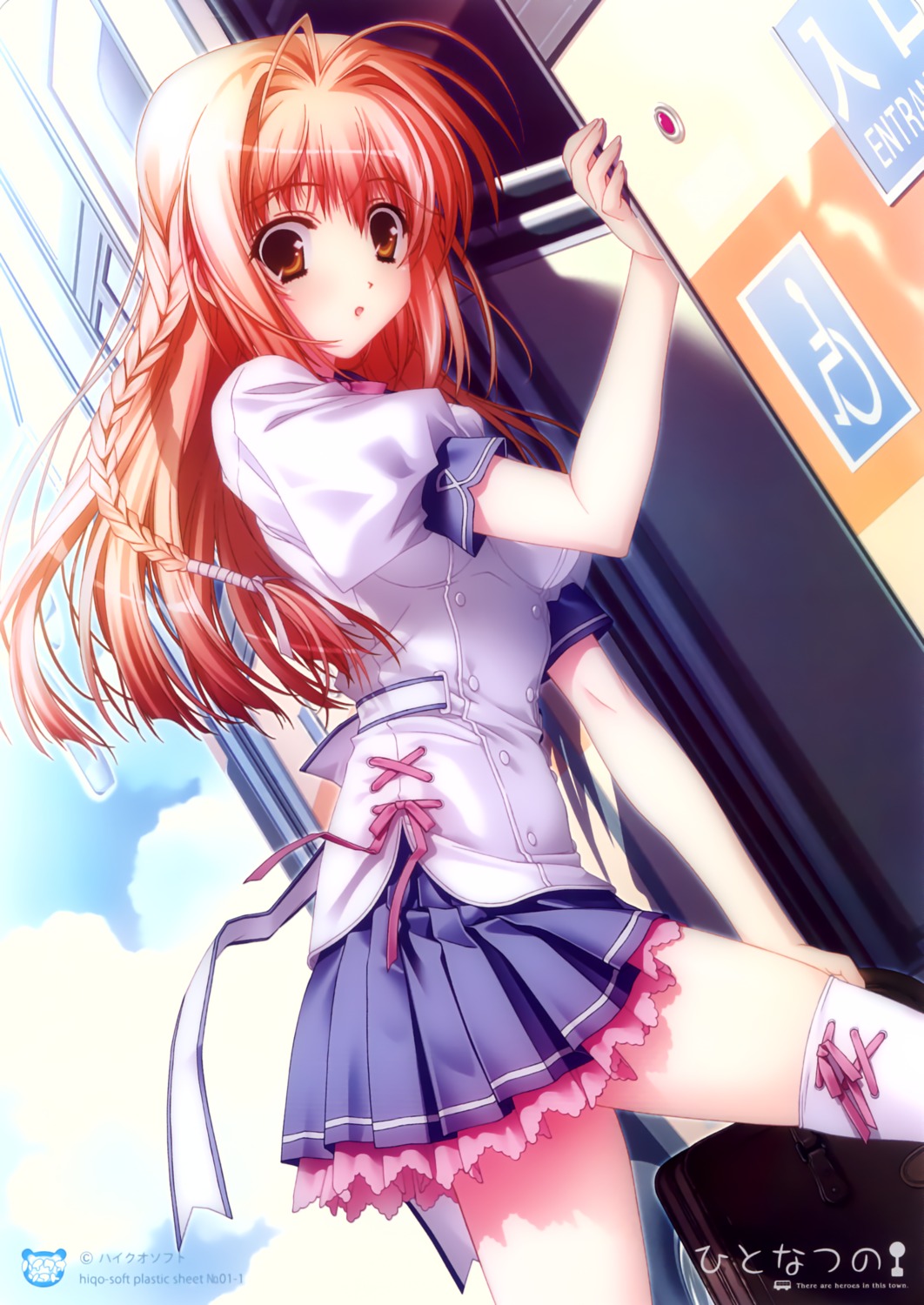 haikuo-soft, hitonatsuno, kimizuka_aoi, momotani_chiharu, seifuku, thighhighs