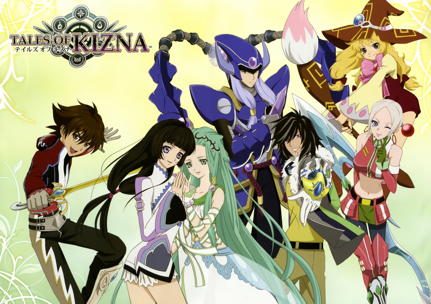 dress, pantyhose, sword, tales_of, tales_of_hearts