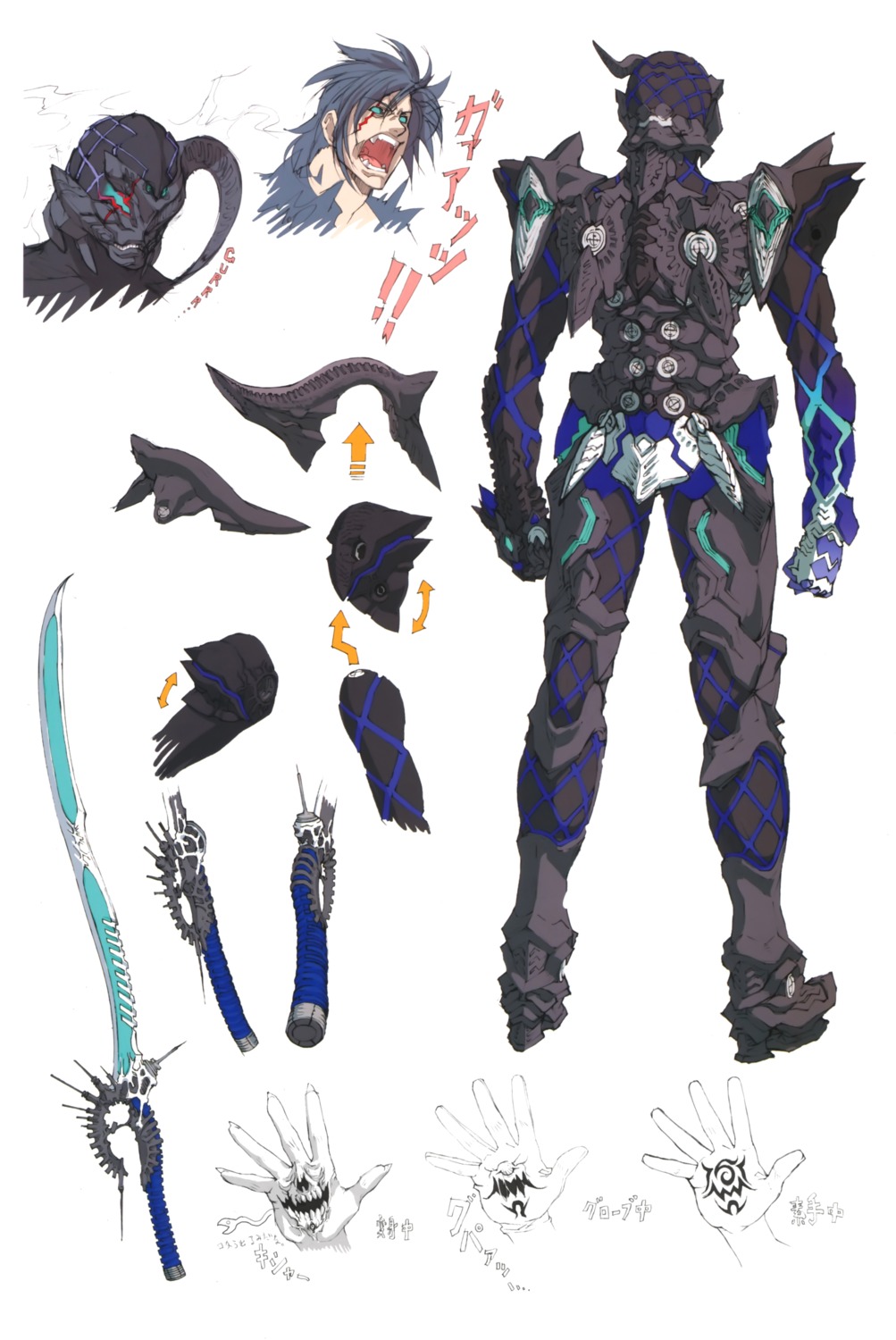 armor, blassreiter, joseph_jobson, male, sword