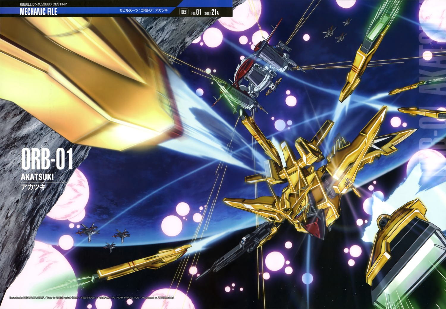 akatsuki_gundam, azuma_kentarou, gundam, gundam_seed, gundam_seed_destiny, mecha