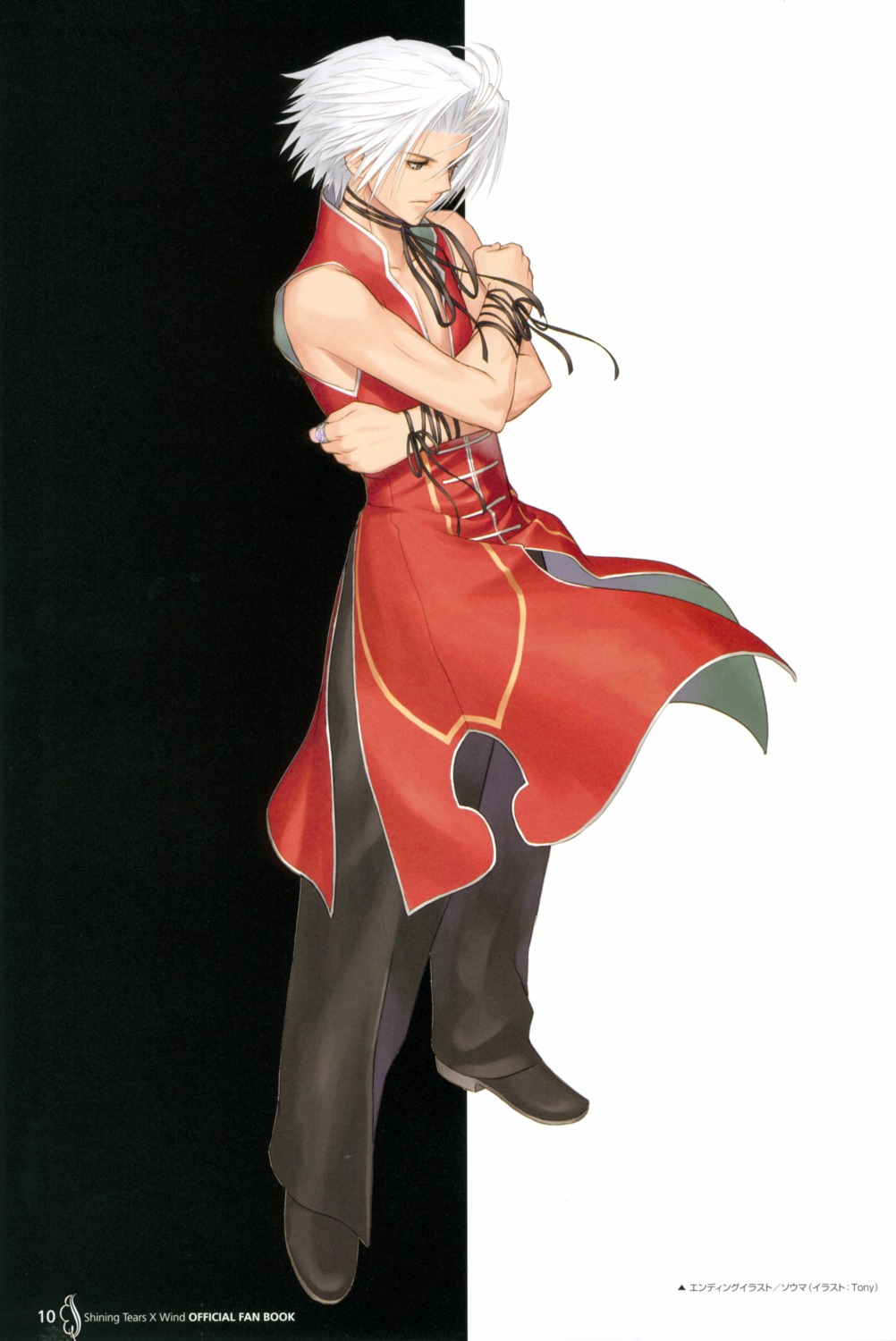 akizuki_souma, male, shining_tears, shining_wind, shining_world, tony_taka