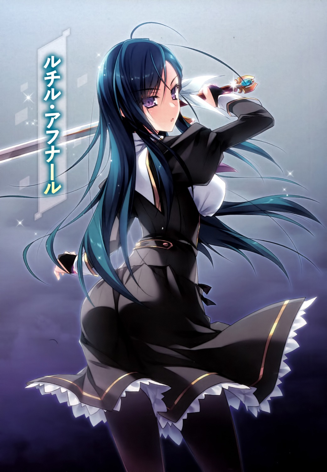 kenkoku_no_jungfrau, pantyhose, seifuku, sword, yasaka_minato