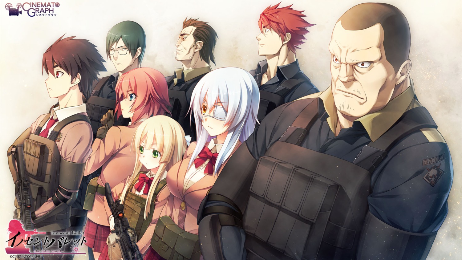 armor, cinematograph, eyepatch, gun, hayashizaki_manabu, innocent_bullet, kanzaki_sayaka, katakura_mitsugi, megane, miyasu_sanae, nachi_yuuji, ookouchi_kunio, oosaki_shinya, seifuku, sugie_ryou, wallpaper, yasouji_ai