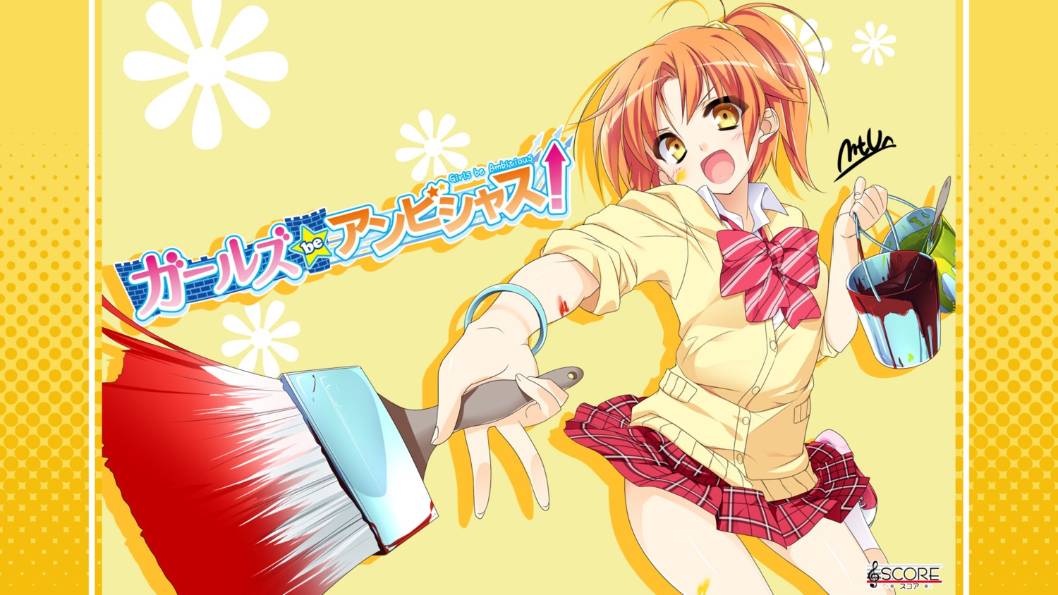 aono_sena, girls_be_ambitious!, mtu, score, seifuku, wallpaper