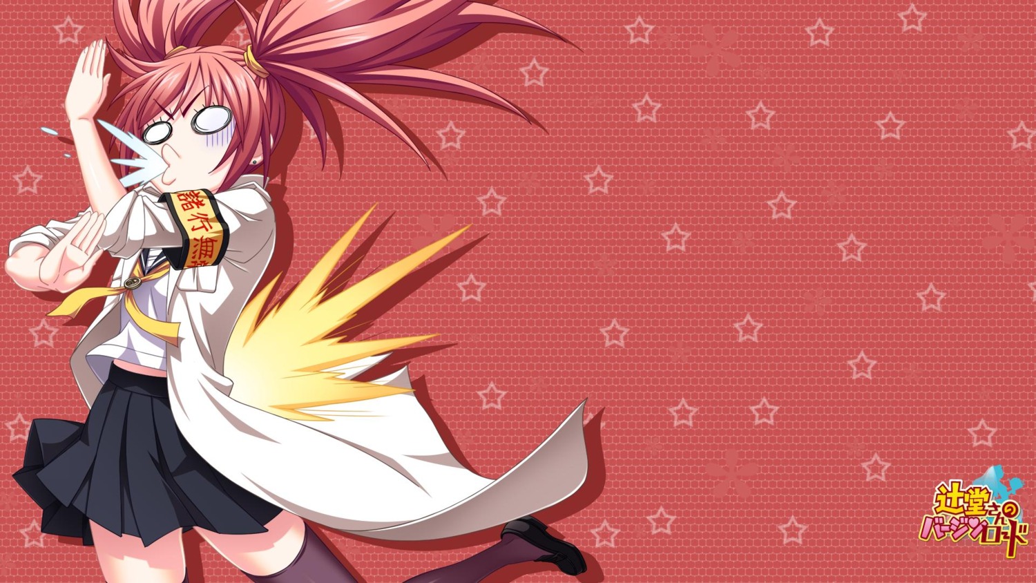 katase_renna, mikoshi_matsuri, minato_carnival, seifuku, tsujidou-san_no_jun'ai_road, wallpaper