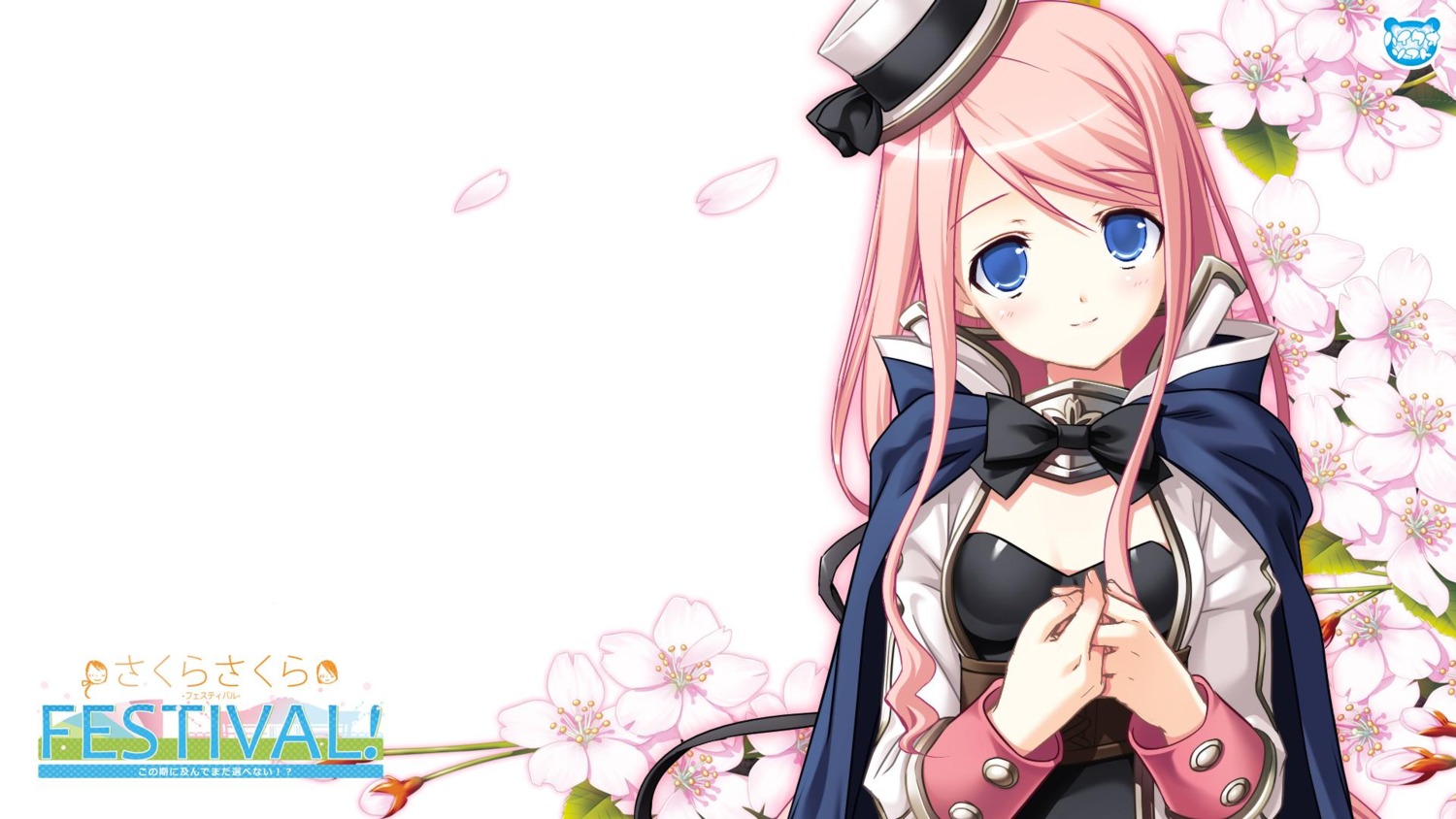 haikuo-soft, kasukabe_akira, sakura_nanako, sakura_sakura, wallpaper