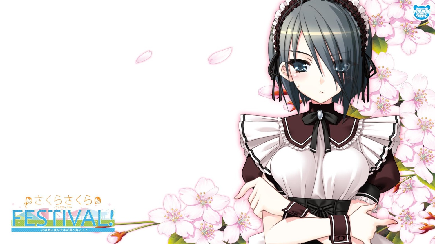 haikuo-soft, kasukabe_akira, kirishima_sakura, maid, sakura_sakura, wallpaper