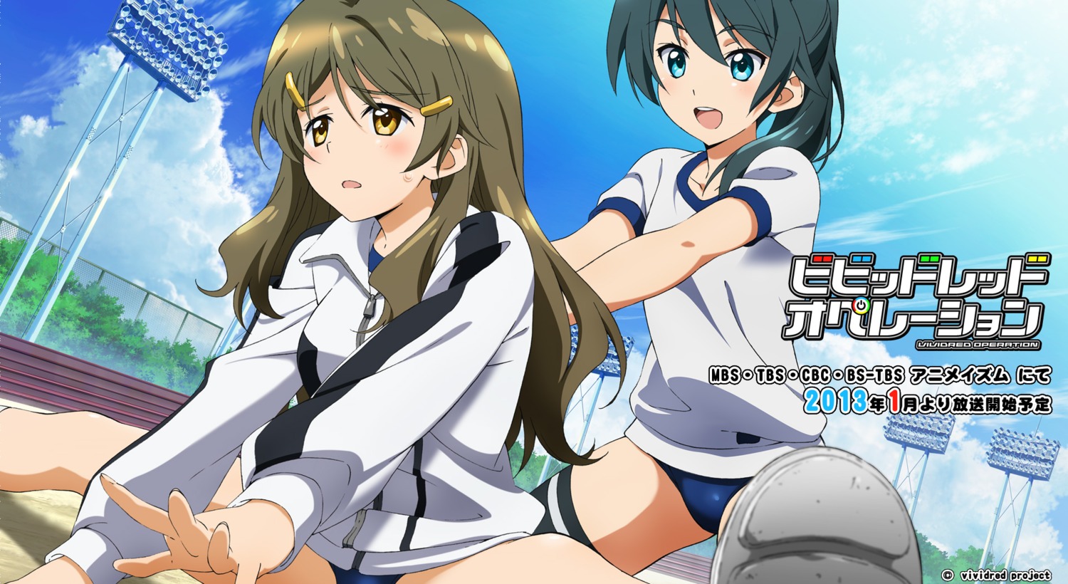 buruma, gym_uniform, saegusa_wakaba, shinomiya_himawari, vividred_operation, wallpaper