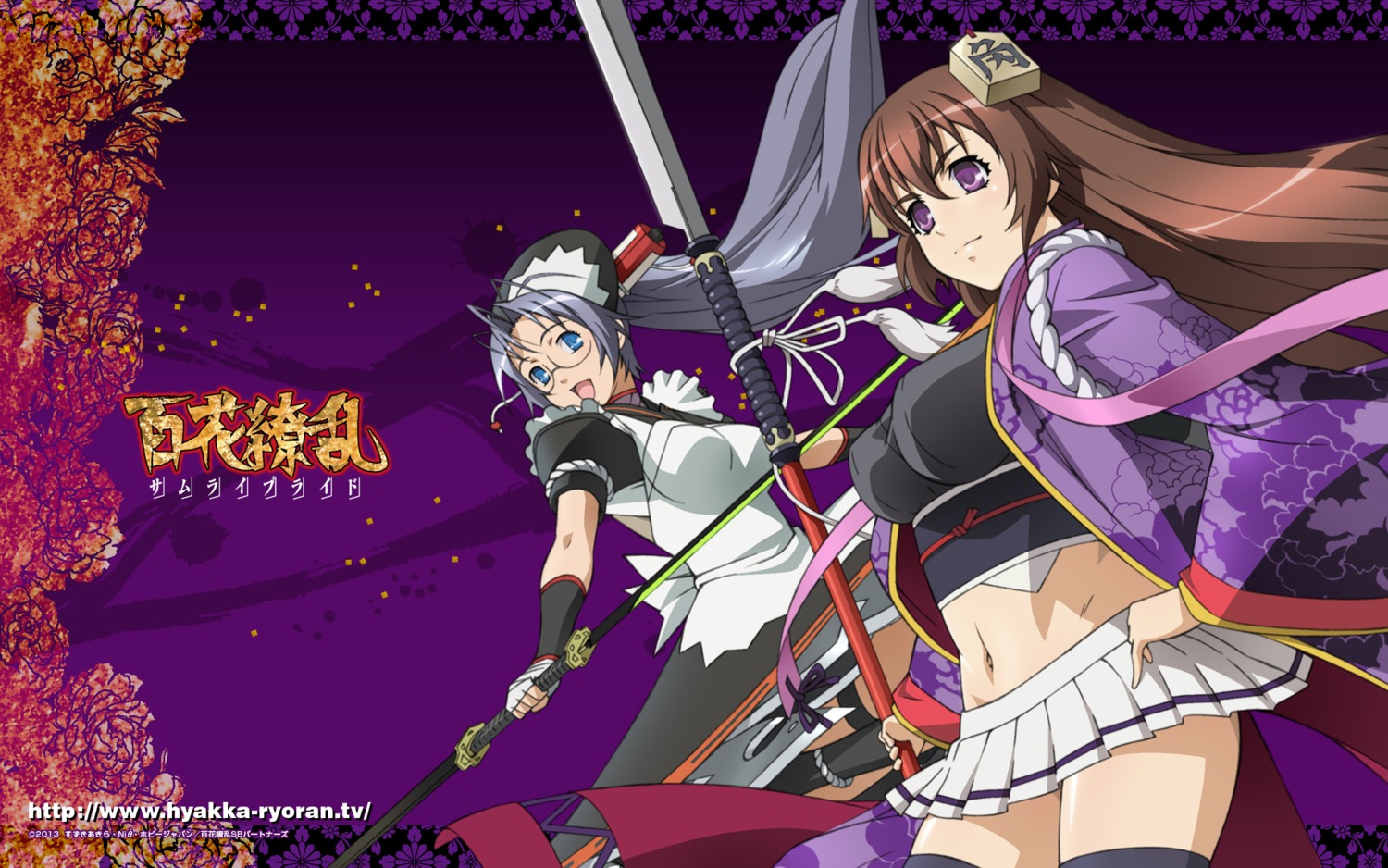 hattori_hanzou, hattori_hanzou_yoshinari, hyakka_ryouran_samurai_girls, maid, senhime, tokugawa_sen, wallpaper, weapon
