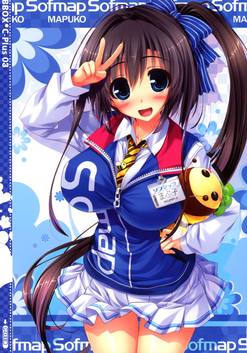 black_paper_fortune, mapuko, oshiki_hitoshi, seifuku, sofmap