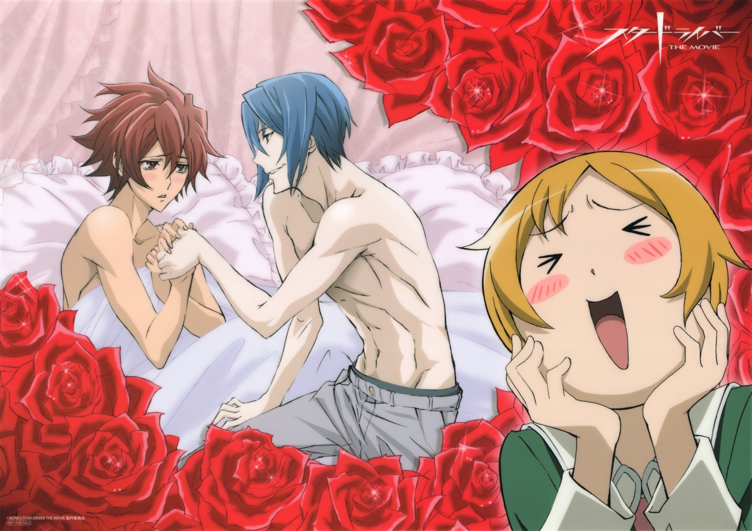 agemaki_wako, itou_yoshiyuki, shindou_sugata, star_driver, tsunashi_takuto, yaoi