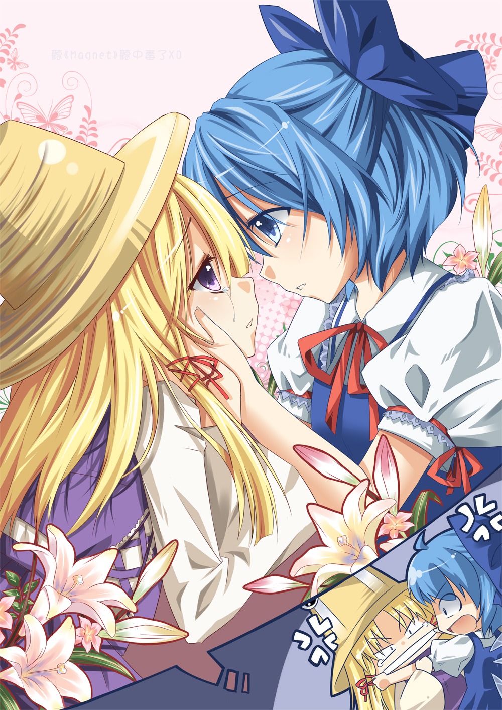 cirno, moriya_suwako, touhou, yui_(daijun), yuri
